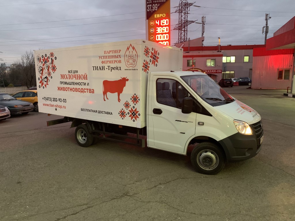 брендирование коммерческого автопарка_4